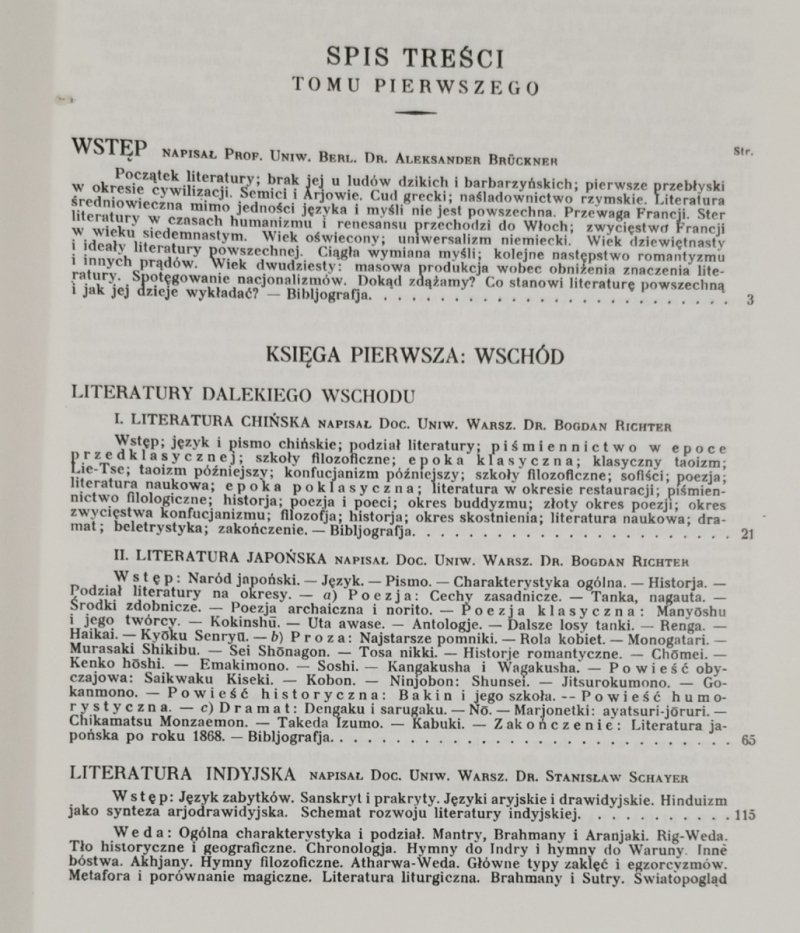 WIELKA LITERATURA POWSZECHNA TOMY 1-3