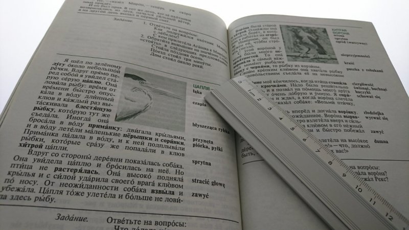 PRZYRODA OBOK NAS [ROS] LEKTURA Z KOMENTARZEM 1983