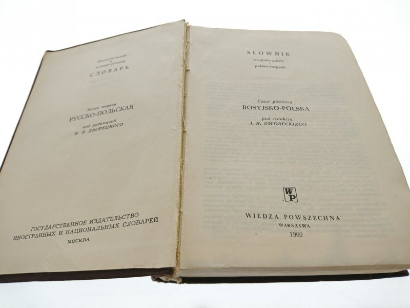 SŁOWNIK ROSYJSKO-POLSKI POLSKO-ROSYJSKI 1960