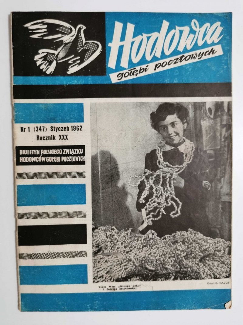 HODOWCA GOŁĘBI POCZTOWYCH NR 1 1962