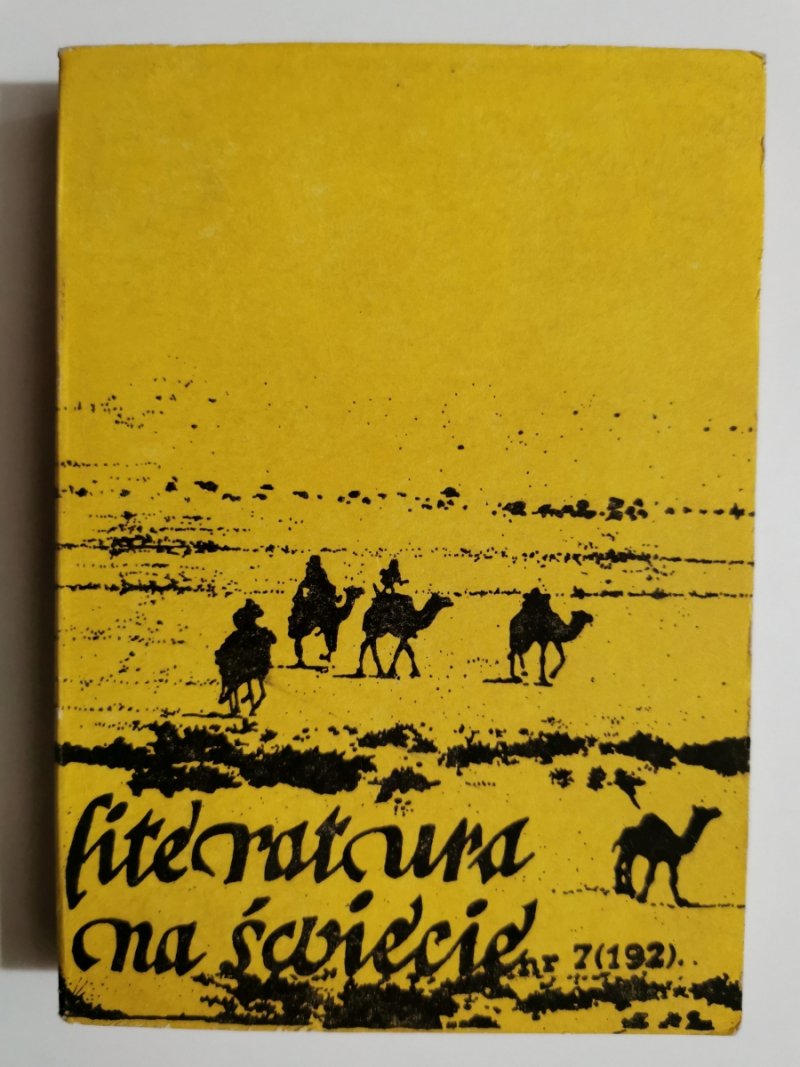 LITERATURA NA ŚWIECIE NR 7/1987 (192)