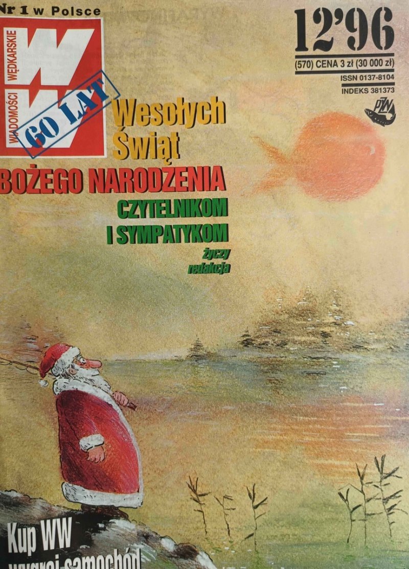 WIADOMOŚCI WĘDKARSKIE NR 12/1996