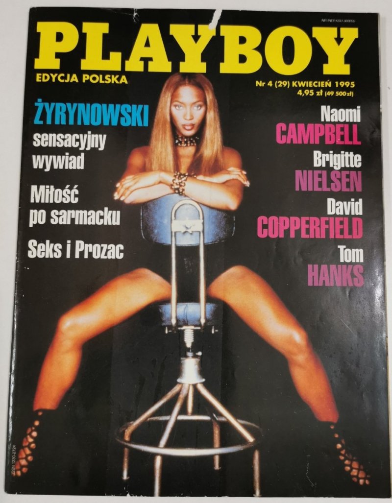 PLAYBOY 4/1995 - NAOMI CAMPBELL