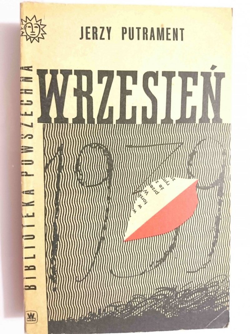 WRZESIEŃ TOM II - Jerzy Putrament 1965
