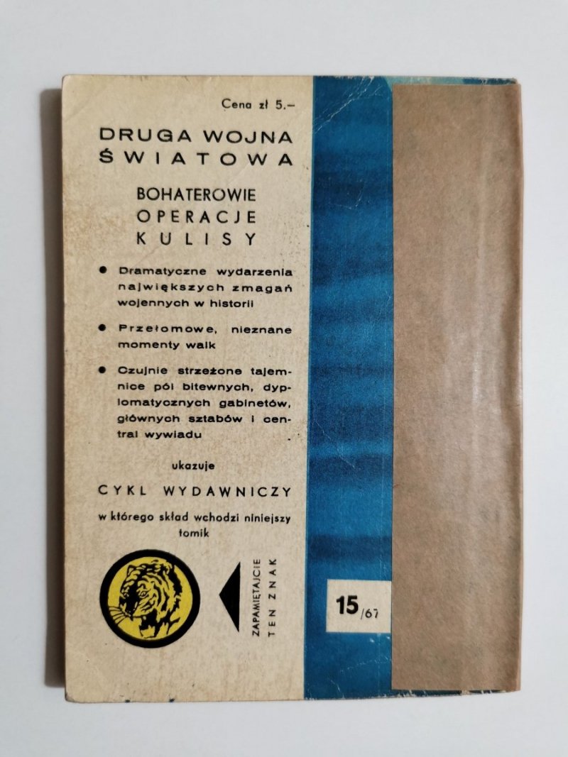 ŻÓŁTY TYGRYS: DALEKI RAJD - Bolesław Gaczkowski 1967