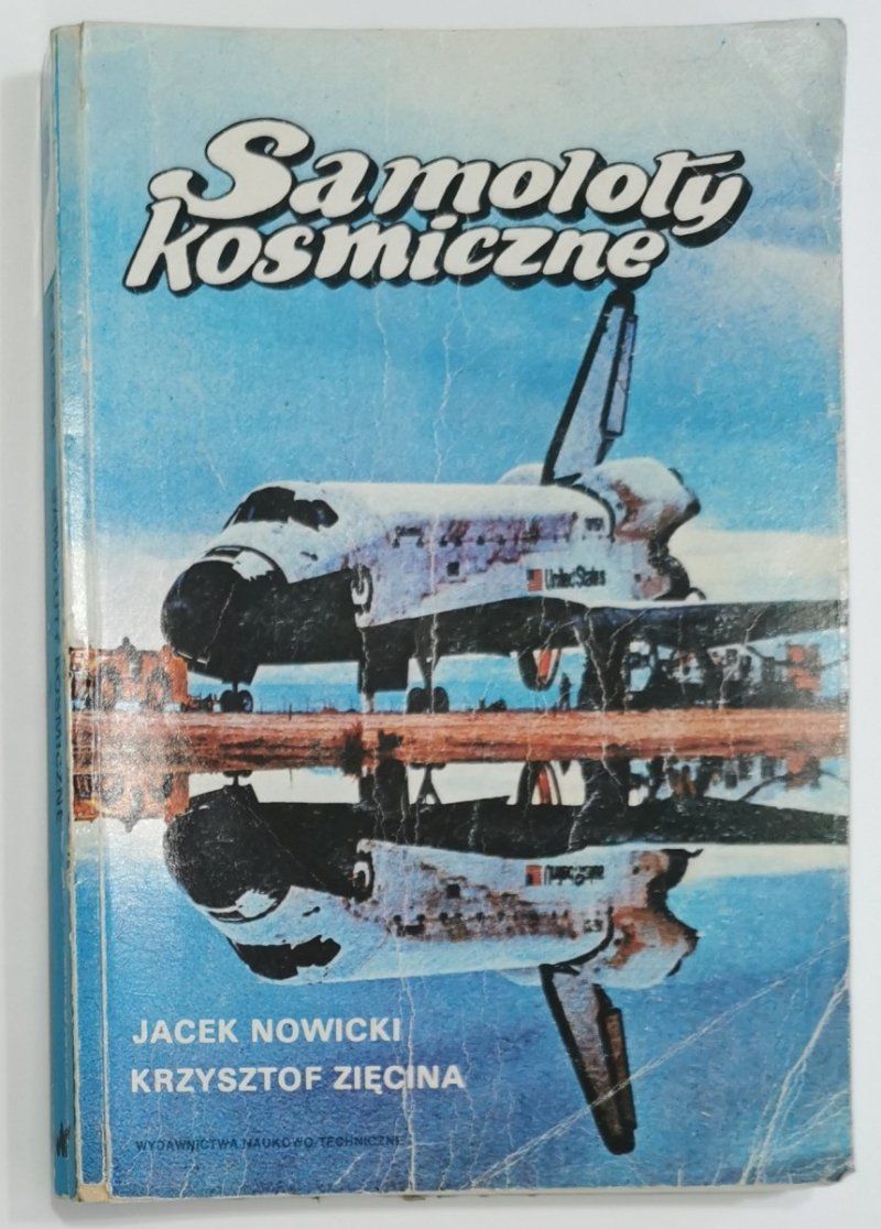 SAMOLOTY KOSMICZNE - Jacek Nowicki 