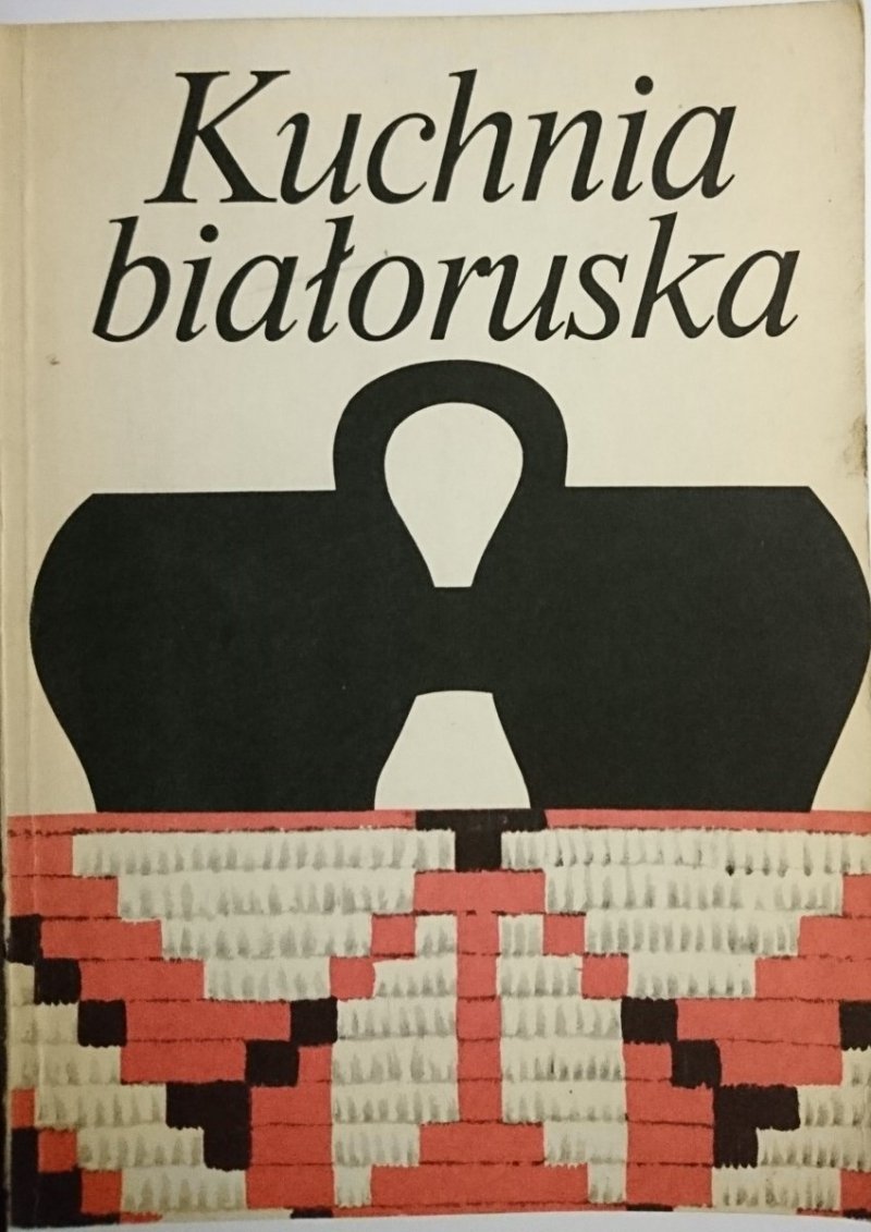 KUCHNIA BIAŁORUSKA 1987