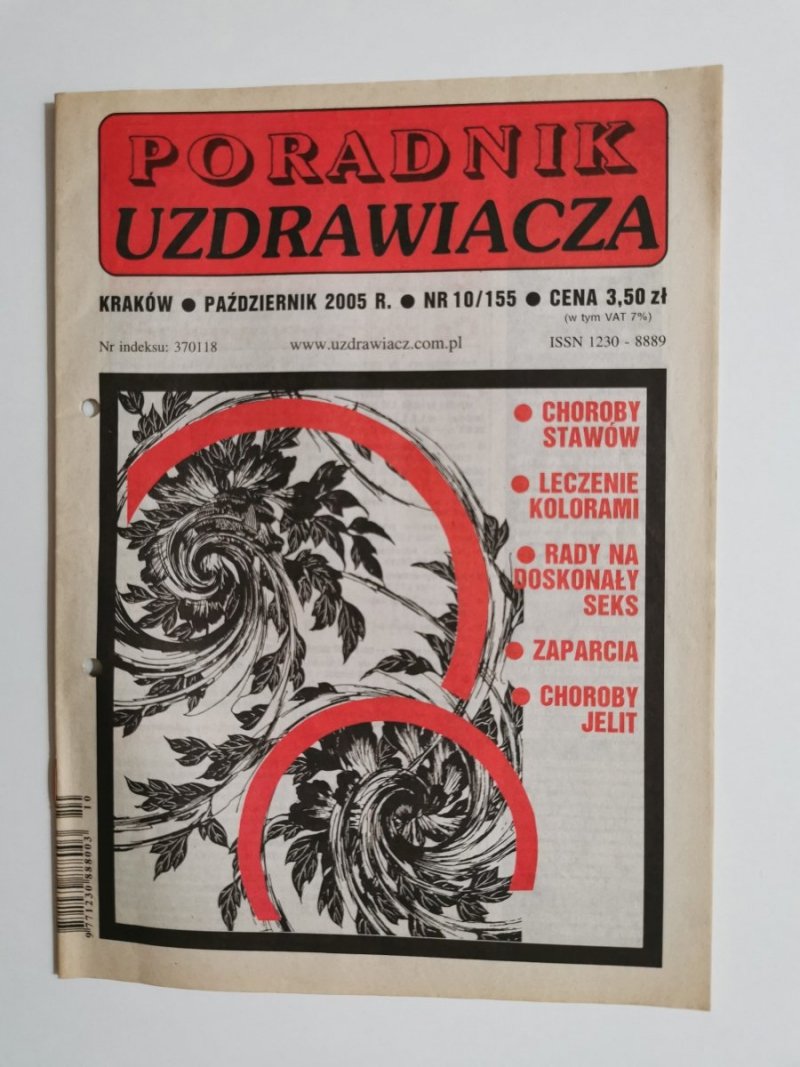 PORADNIK UZDRAWIACZA NR 10/155 PAŹDZIERNIK 2005 r.