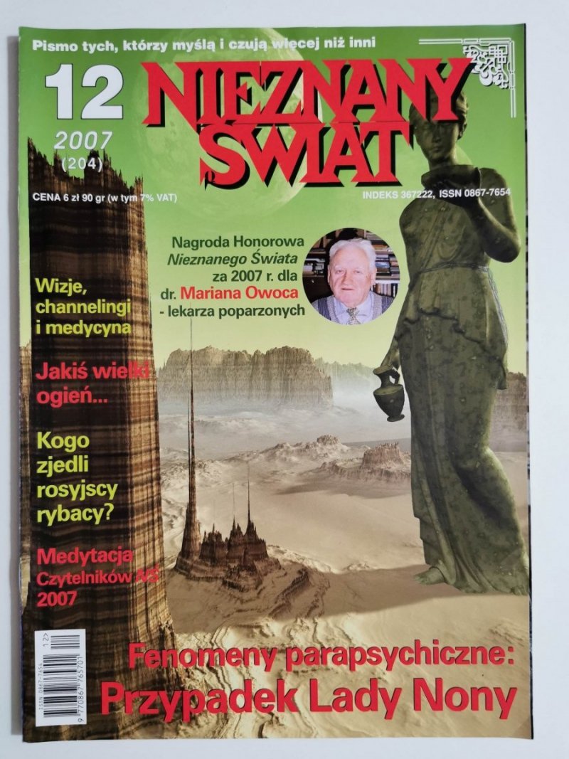 NIEZNANY ŚWIAT NR 12 2007 (204) PRZYPADEK LADY NONY