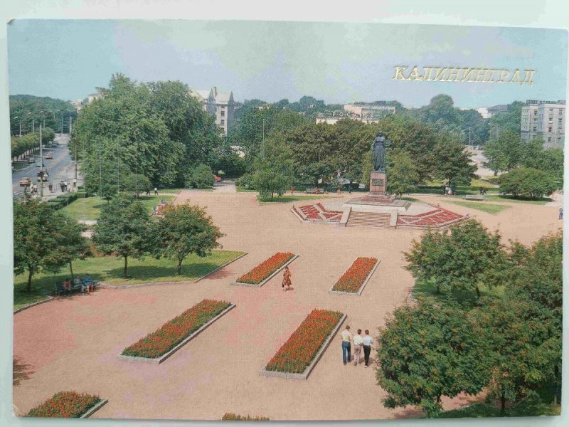 KALININGRAD PARK Z POMNIKIEM