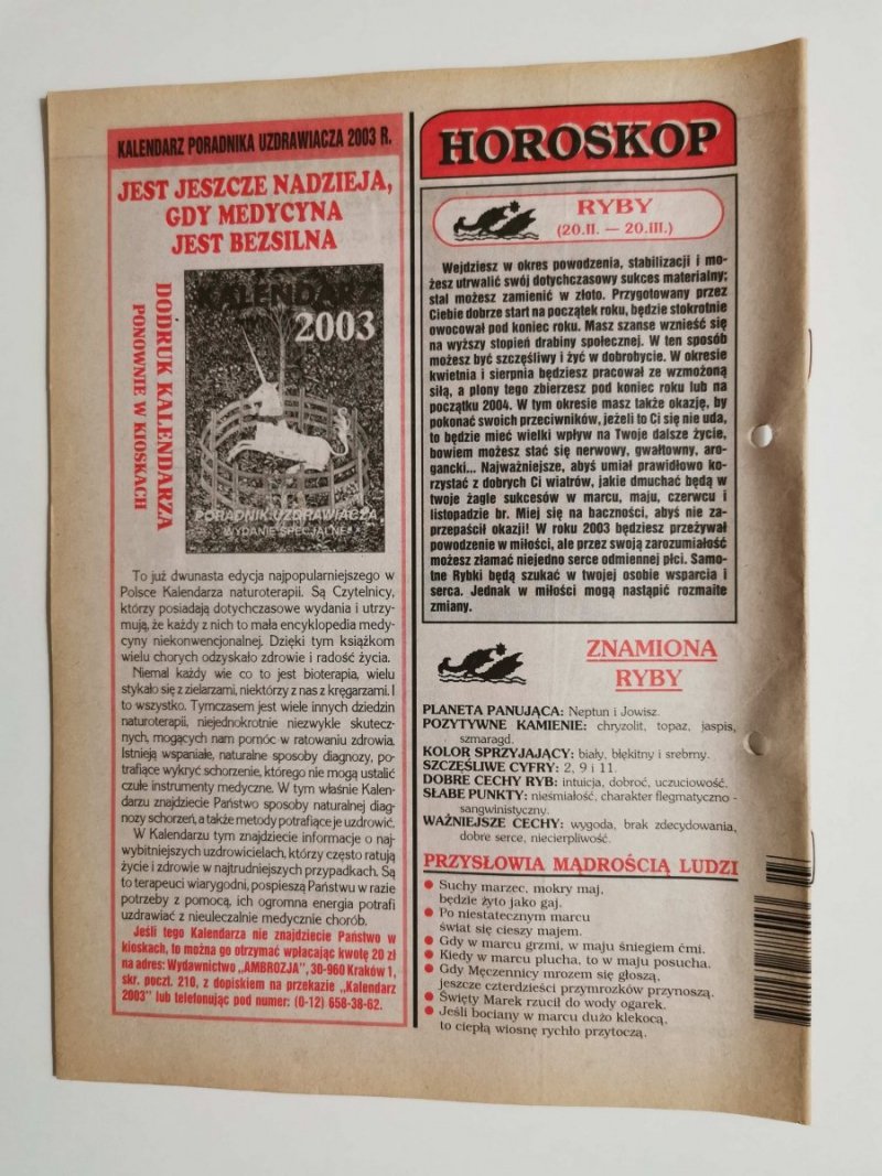 PORADNIK UZDRAWIACZA NR 3/124 MARZEC 2003 r.
