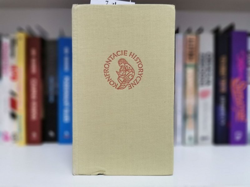 POLSKA W EPOCE ODRODZENIA - red. A. Wyczański