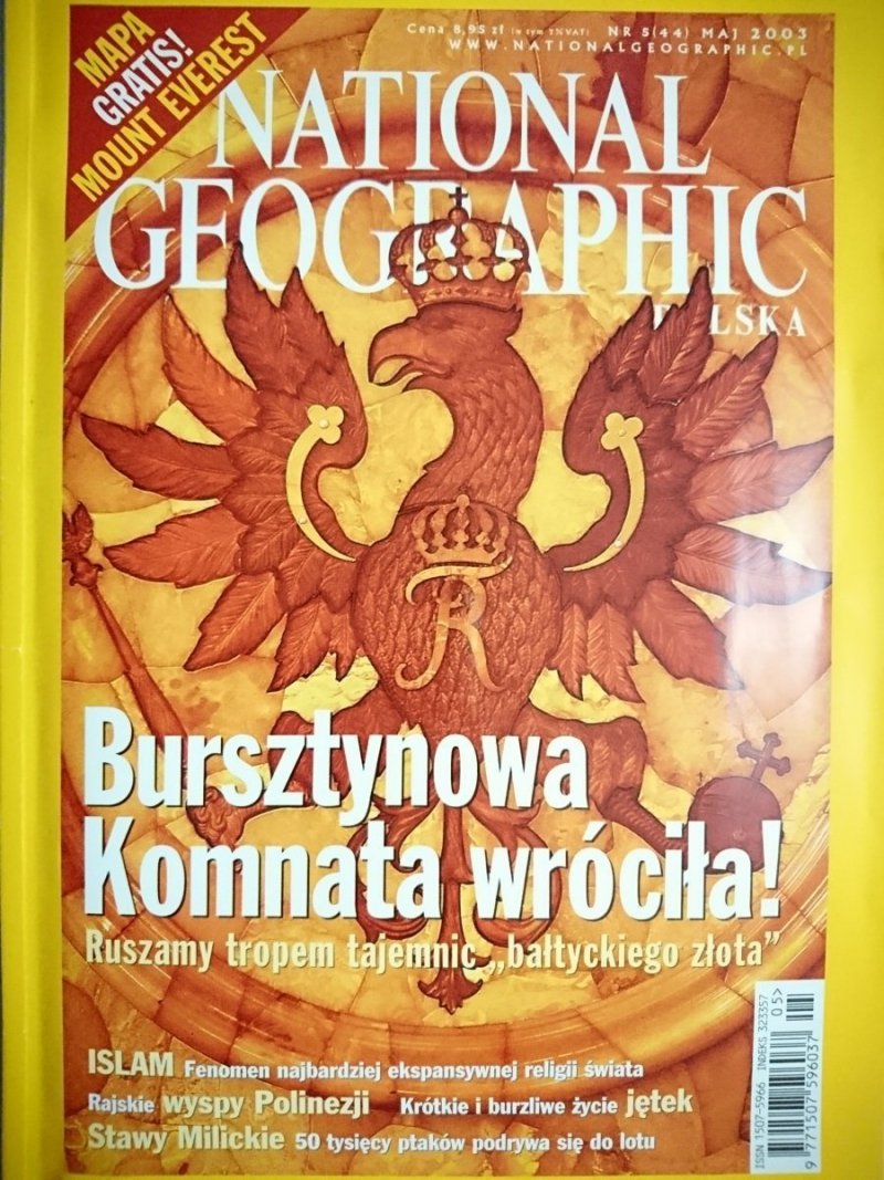 NATIONAL GEOGRAPHIC POLSKA 5-2003 + DODATEK