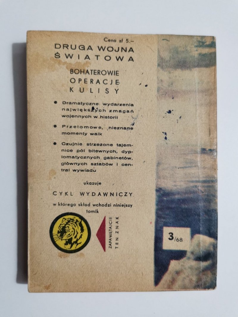 ŻÓŁTY TYGRYS: IZABELLA – FELIX - Stanisław Lewicki 1968