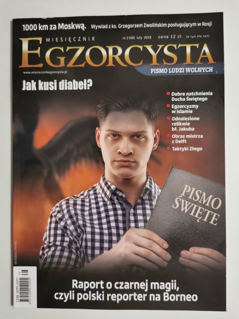 EGZORCYSTA NR 2 (66) LUTY 2018
