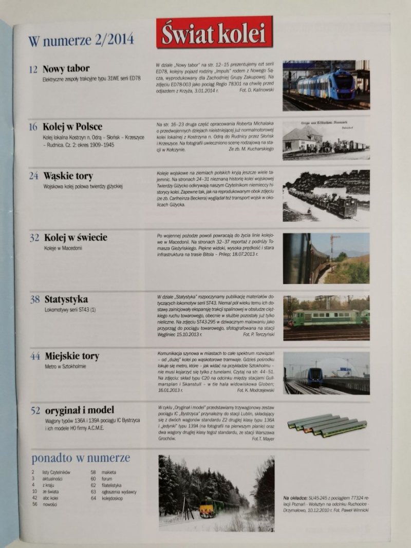 Miesięcznik. Świat kolei 02/2014