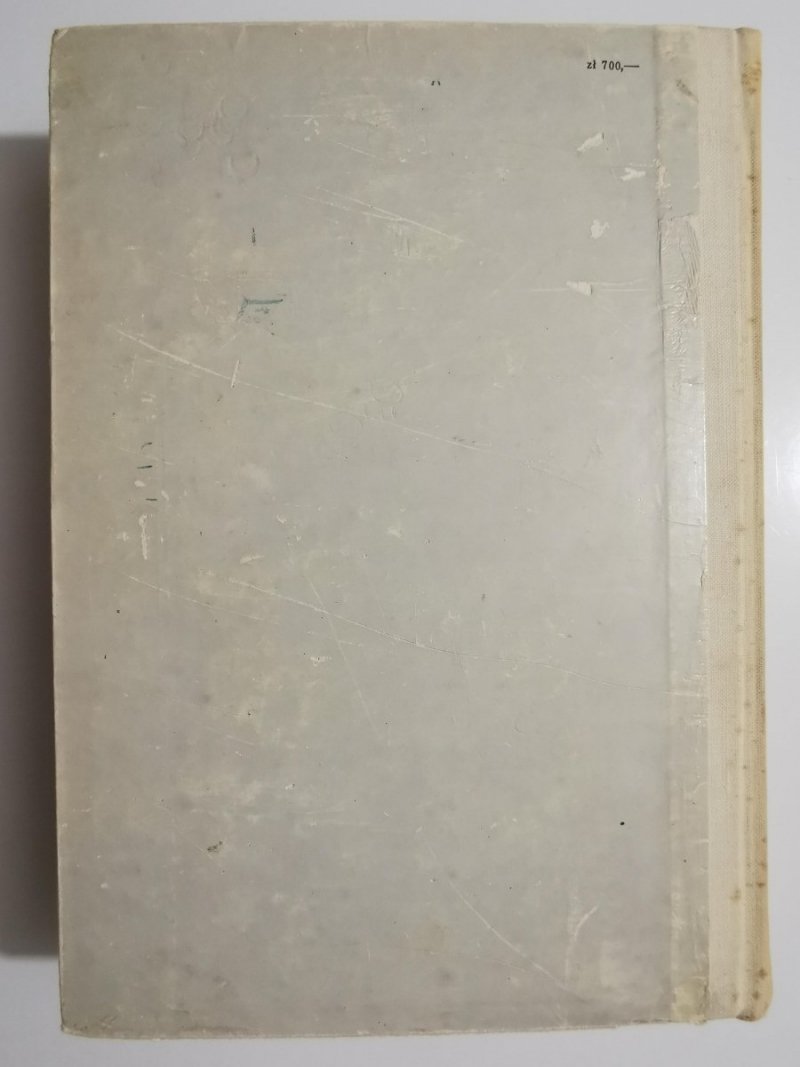 HISTORIA LITERATURY NIEPODLEGŁEJ POLSKI - Ignacy Chrzanowski 1983