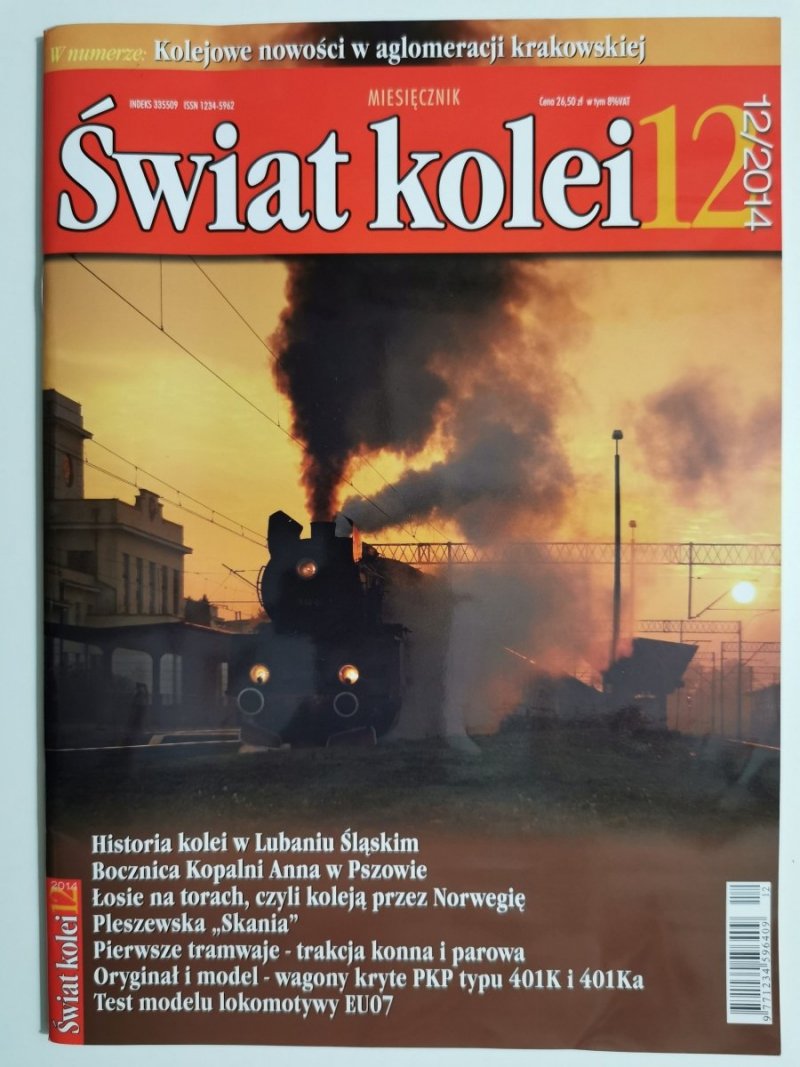 Miesięcznik. Świat kolei 12/2014