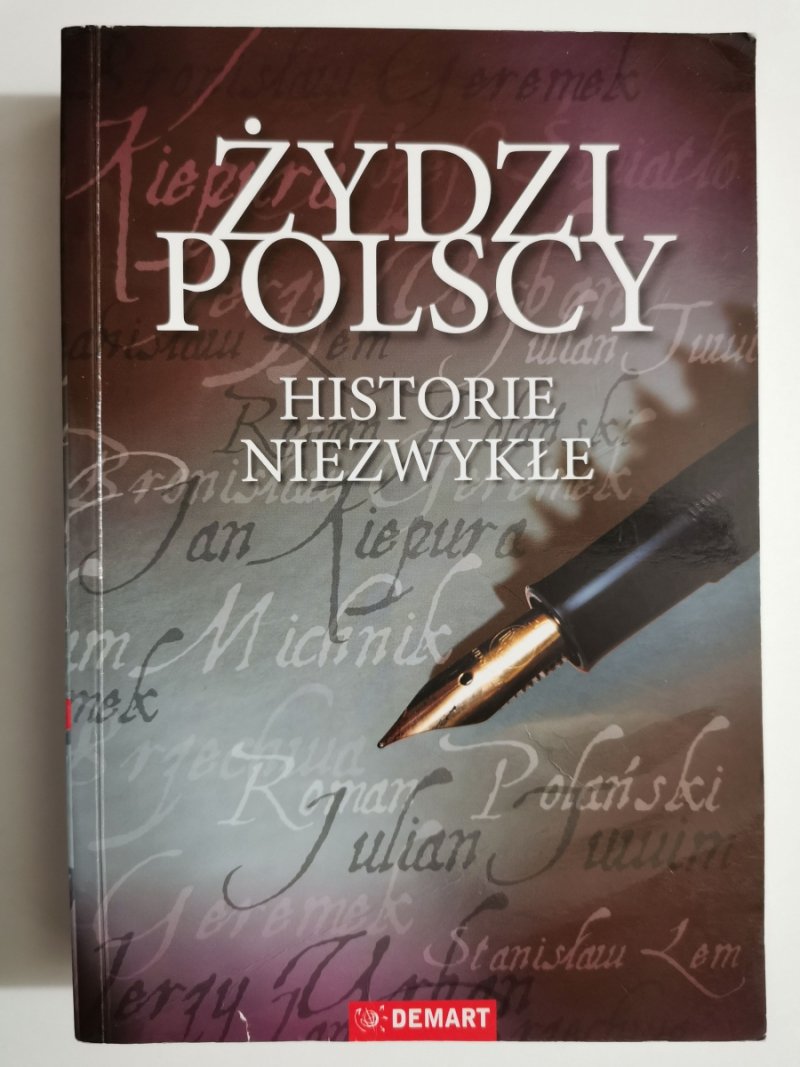 ŻYDZI POLSCY. HISTORIE NIEZWYKŁE - Marzenia Wieczorek Red.