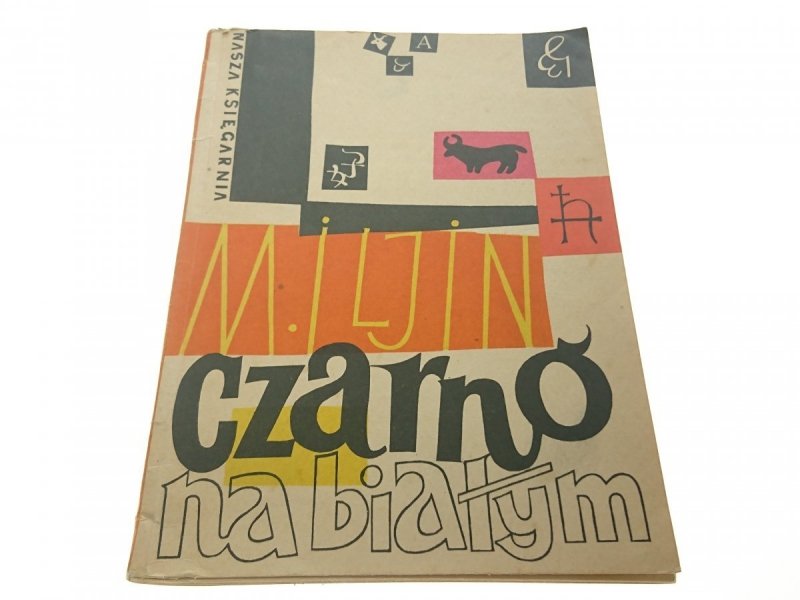 MILJIN CZARNO NA BIAŁYM