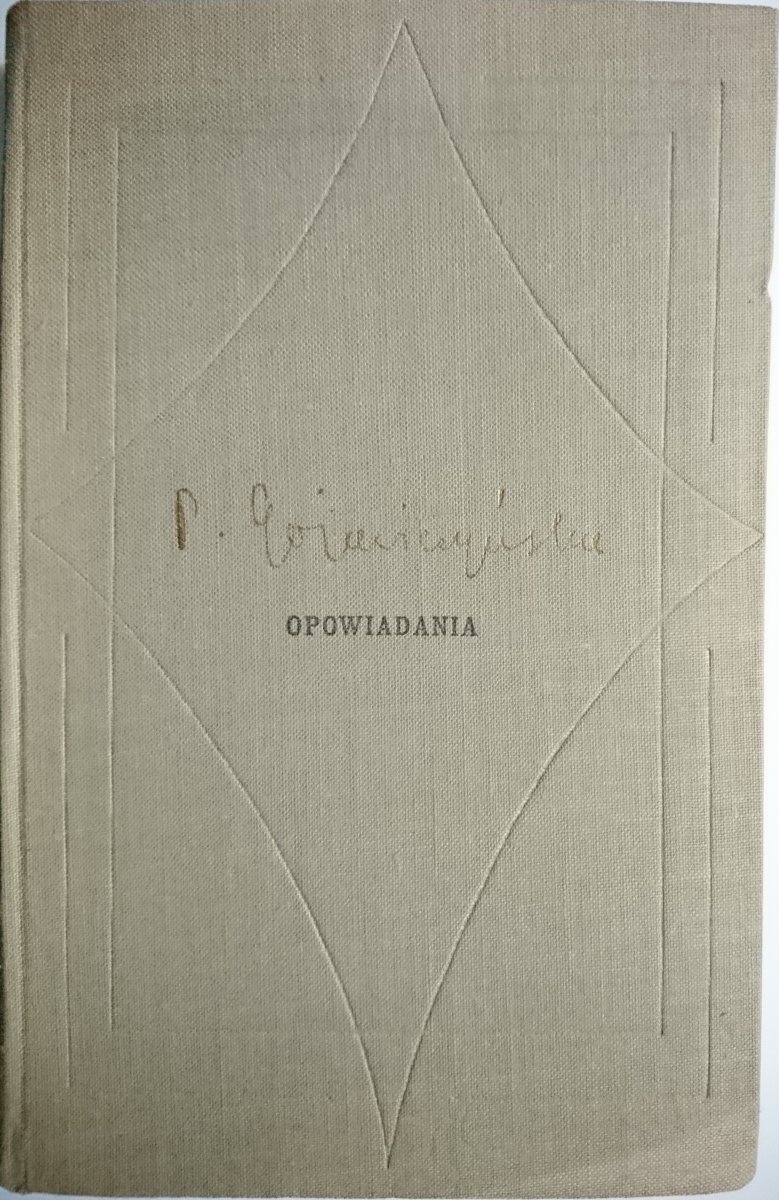 OPOWIADANIA - Pola Gojawiczyńska 1958
