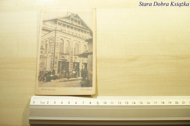 REPRINT. WILNO. SYNAGOGA FOT. J. BUŁHAK