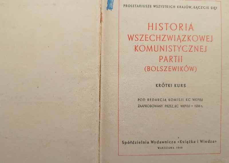 HISTORIA WSZECHZWIĄZKOWEJ KOMUNISTYCZNEJ PARTII