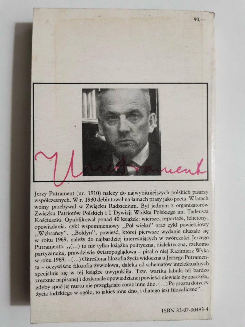 BOŁDYN - Jerzy Putrament 1982