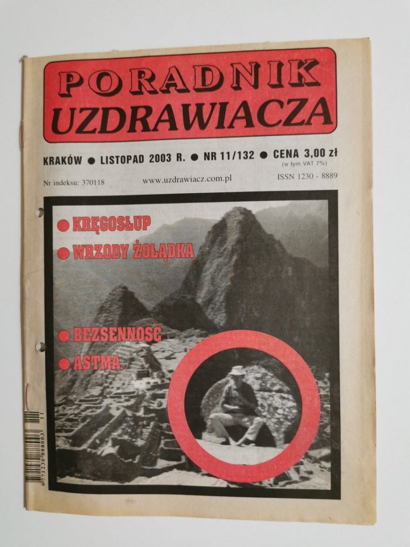 PORADNIK UZDRAWIACZA NR 11/132 LISTOPAD 2003 r.