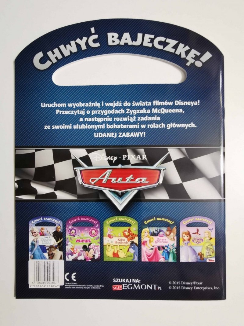 CHWYĆ BAJECZKĘ! AUTA 2014
