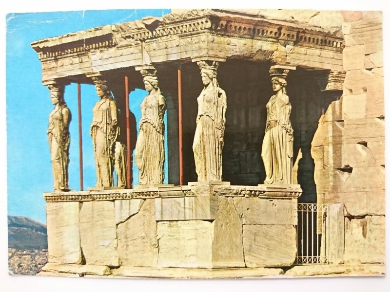 ATHENES. LES CARYATIDES