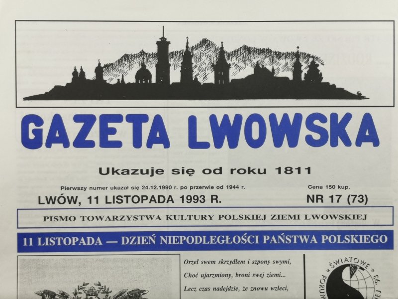GAZETA LWOWSKA NR 17 (73) 1993