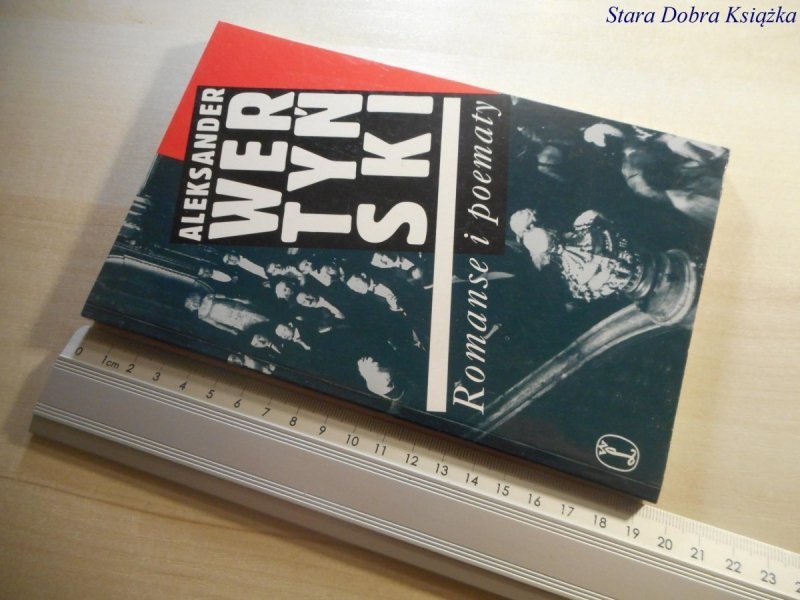 ROMANSE I POEMATY - Aleksander Wertyński 1996