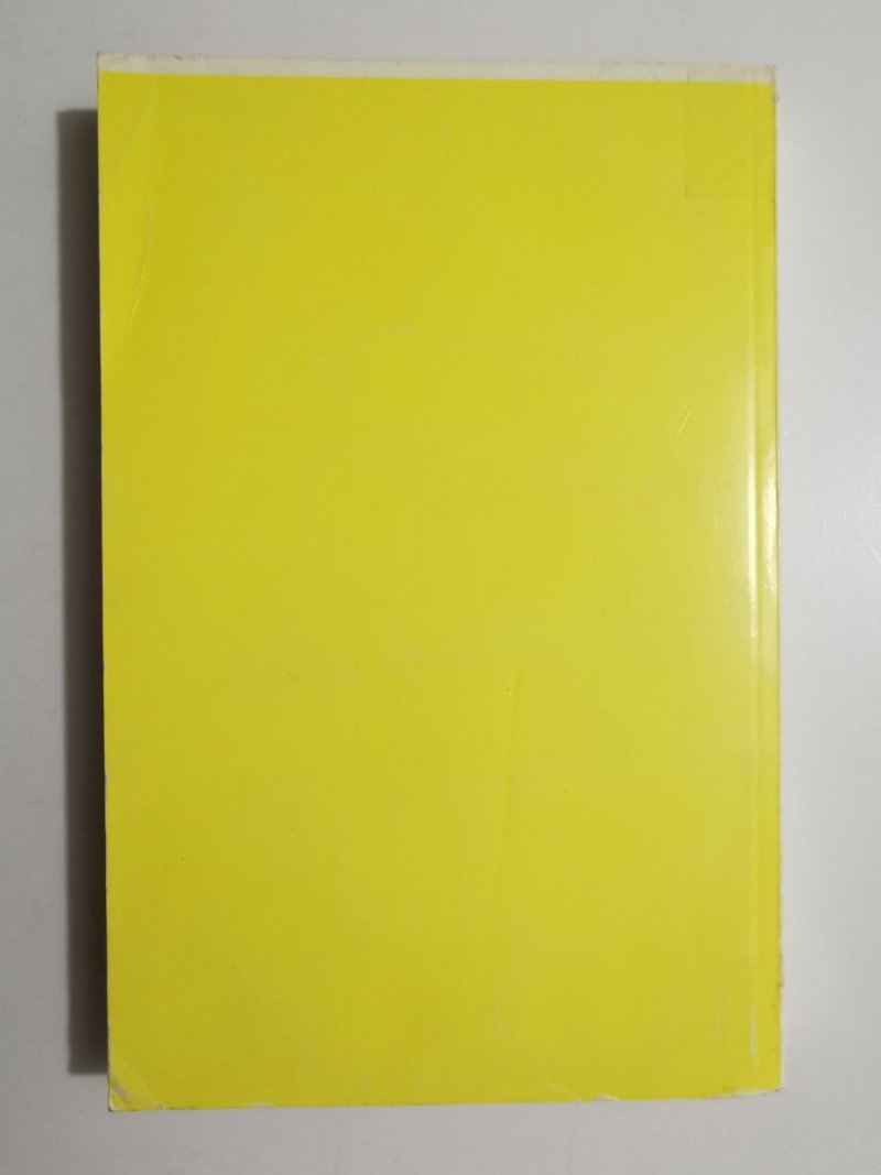ANIA Z LECHICKICH PÓL TOM I DZIECIĘCTWO. REPRINT - Marja Dunin-Kozicka 1990 (reprint z 1931 r.)