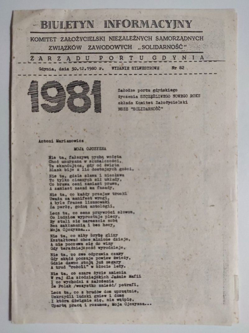 BIULETYN INFORMACYJNY ZARZĄDU PORTU GDYNIA NR 82 – 30.12.1980
