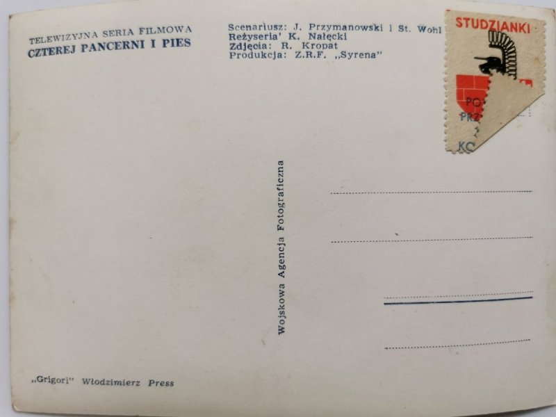 CZTEREJ PANCERNI I PIES. GRIGORI WŁODZIMIERZ PRESS