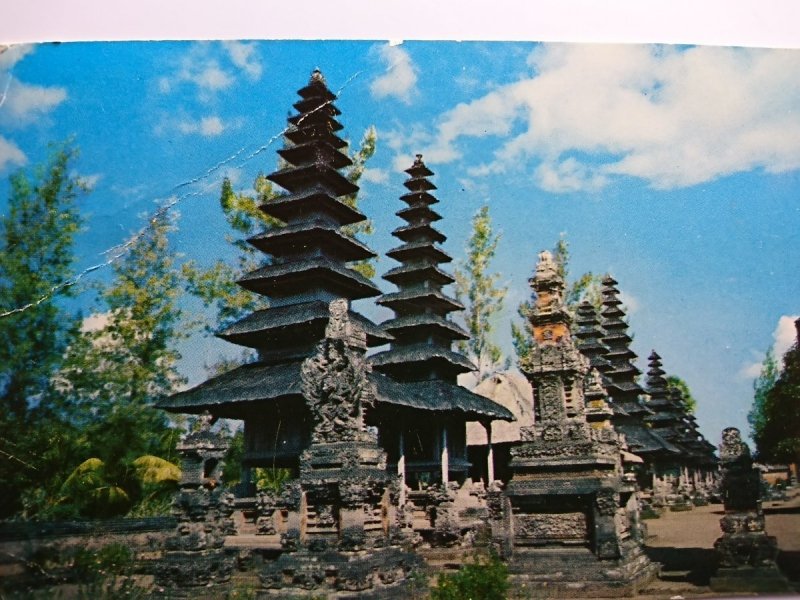 PURA TAMANAJUN DI MENGWI, SALAH SEBUAH TJANDI JANG