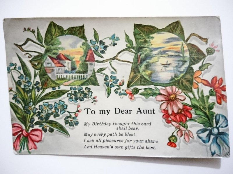 TO MY DEAR AUNT