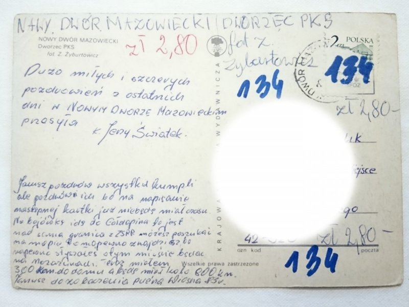 NOWY DWÓR MAZOWIECKI. DWORZEC PKS FOT. ŻYBURTOWICZ