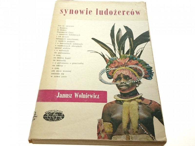 SYNOWIE LUDOŻERCÓW - Janusz Wolniewicz 1971