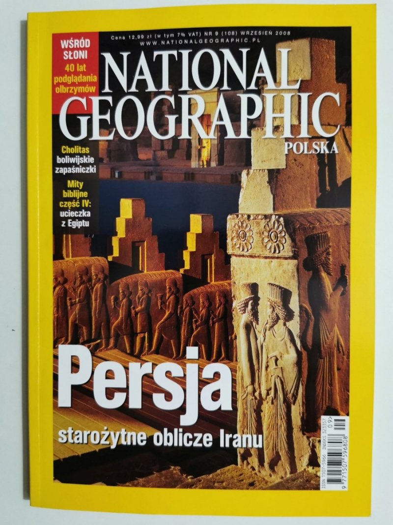 NATIONAL GEOGRAPHIC POLSKA NR 9 (108) WRZESIEŃ 2008
