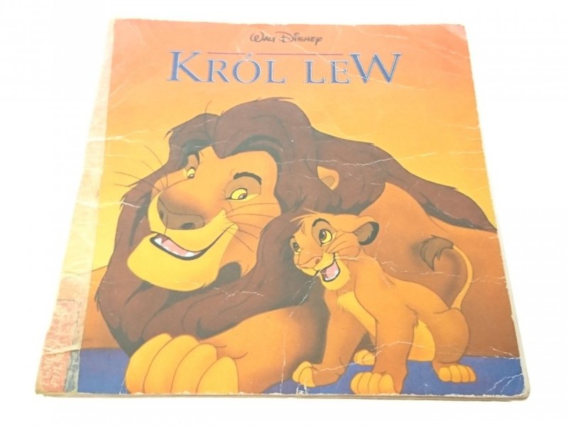 KRÓL LEW 1997
