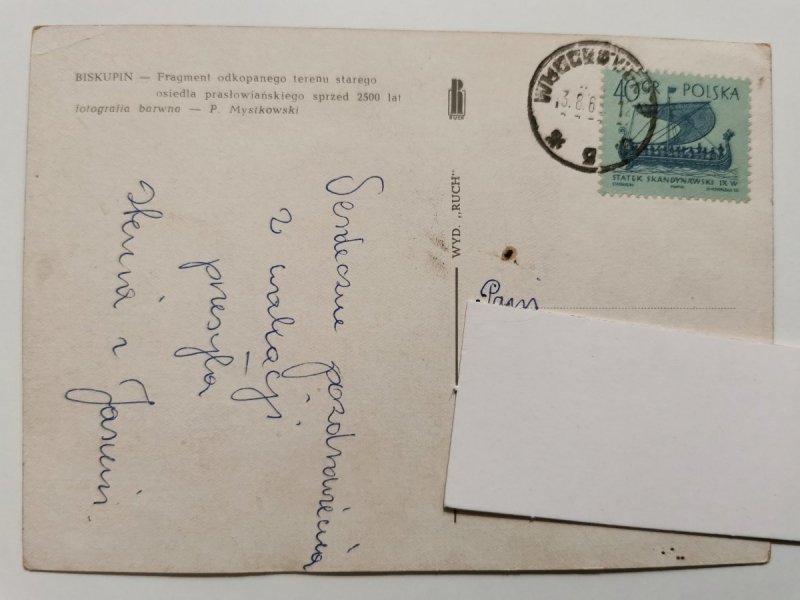 BISKUPIN. FRAGMENT ODKOPANEGO TERENU STAREGO OSIEDLA PRASŁOWIAŃSKIEGO SPRZED 2500 LAT