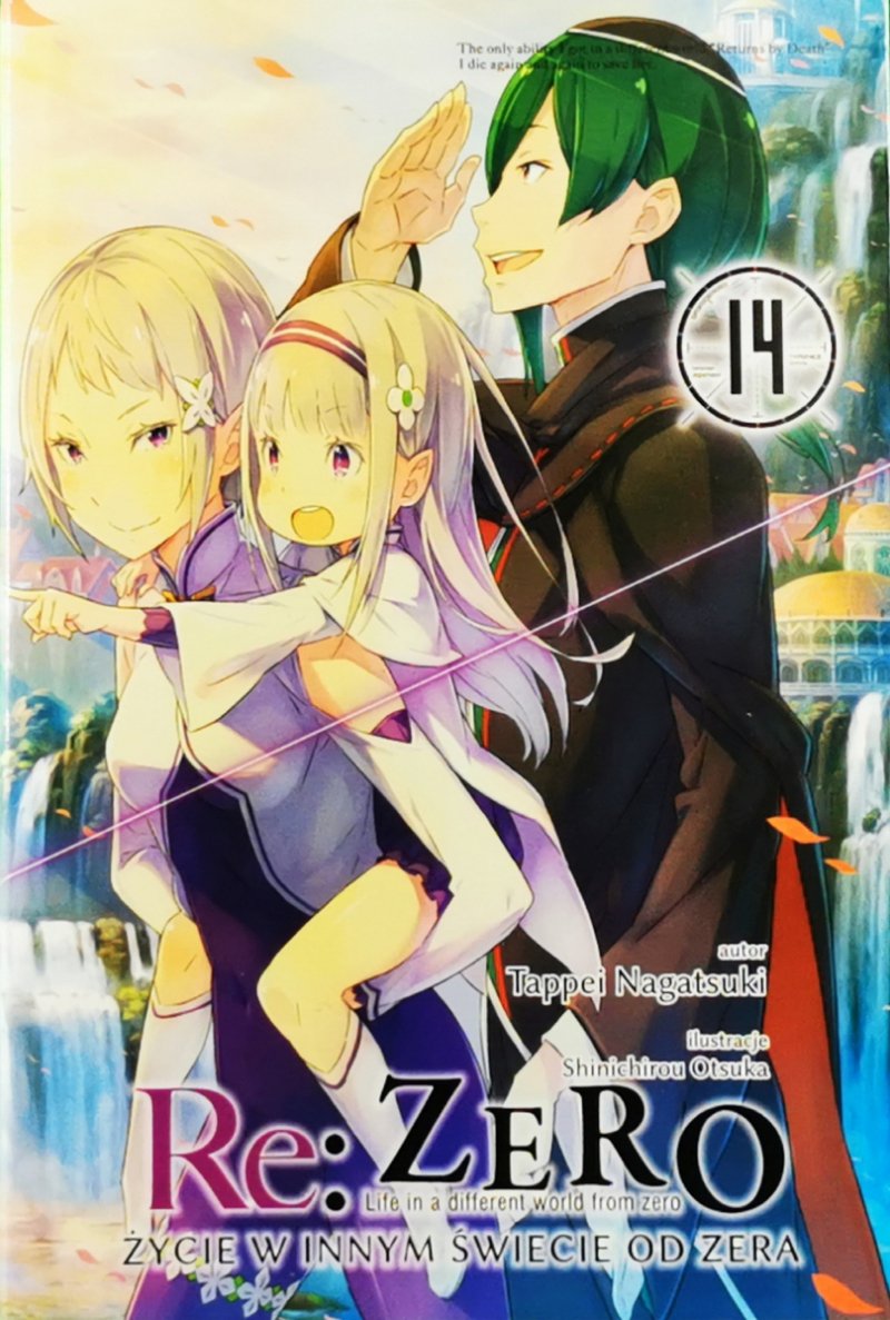 RE: ZERO ŻYCIE W INNYM ŚWIECIE OD ZERA 14 - Tappei Nagatsuki