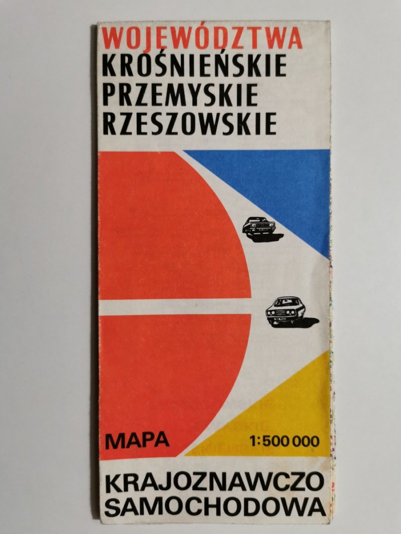 WOJEWÓDZTWO KROŚNIEŃSKIE, PRZEMYSKIE, RZESZOWSKIE. 1983