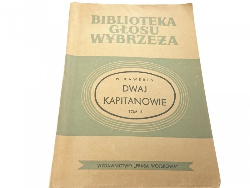 DWAJ KAPITANOWIE TOM II - W. Kawerin 1950