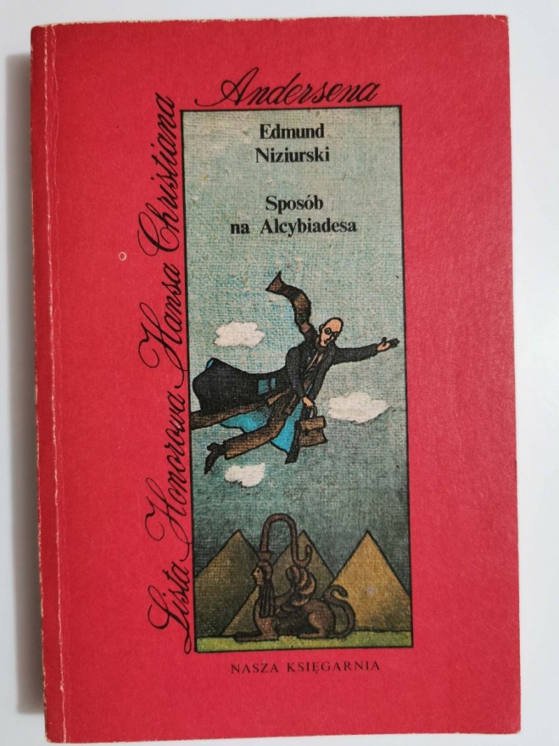 SPOSÓB NA ALCYBIADESA - Edmund Niziurski 1982