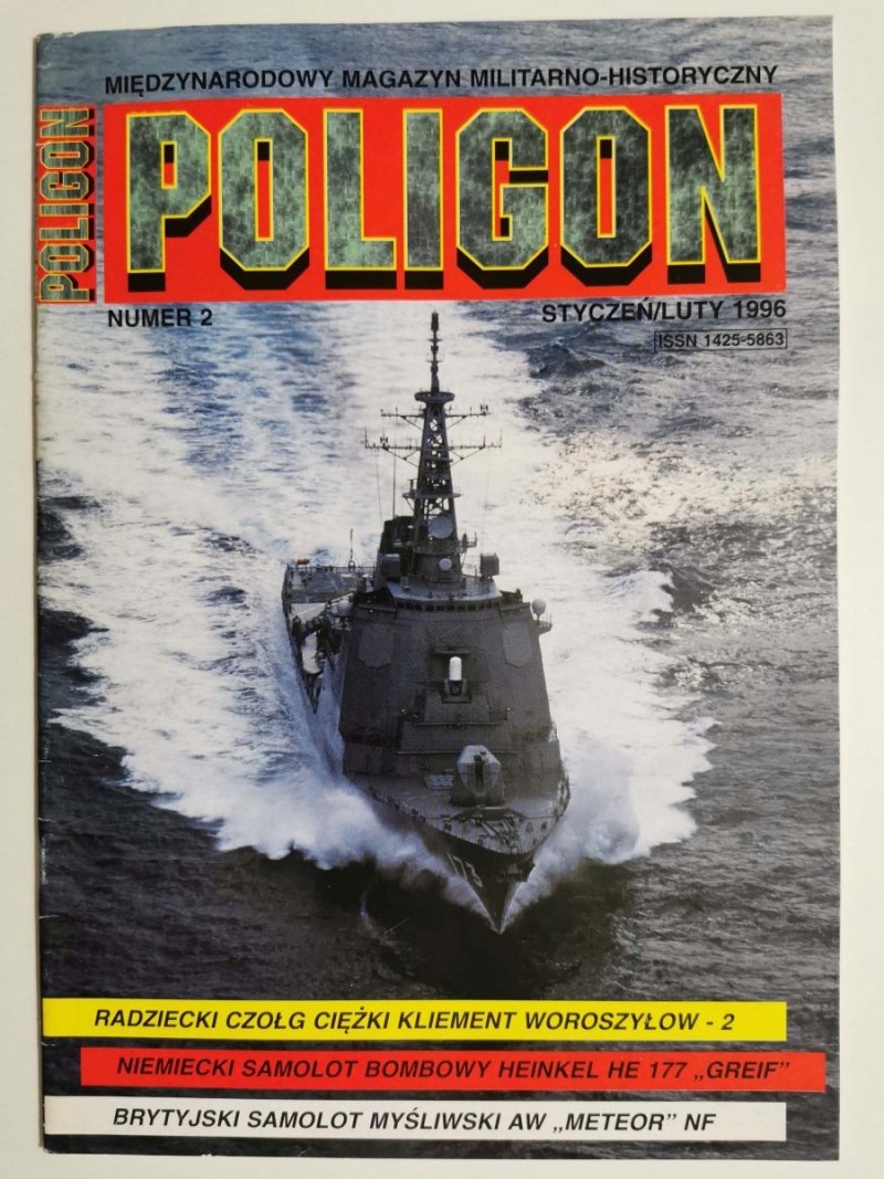 POLIGON NUMER 2 STYCZEŃ/LUTY 1996