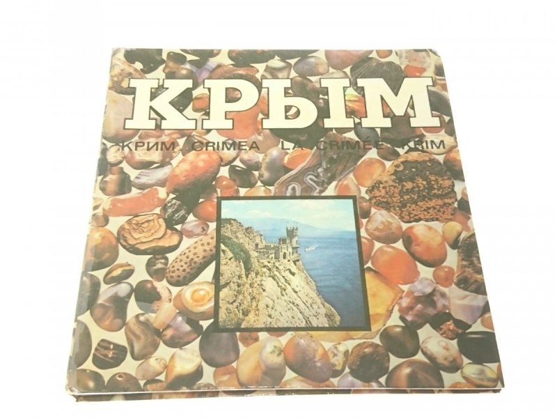KRYM. PRZEWODNIK W KILKU JĘZYKACH 1976