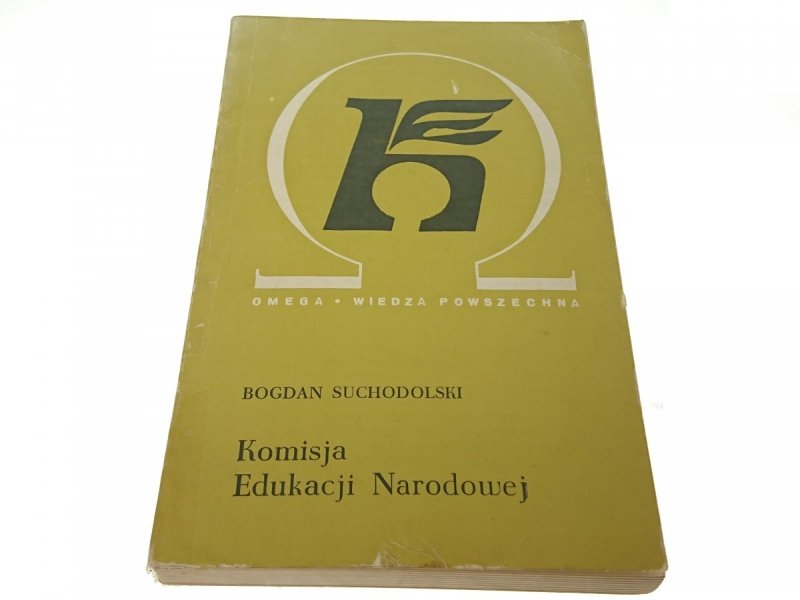 KOMISJA EDUKACJI NARODOWEJ - Suchodolski (1972)